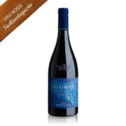 Butirah Syrah Sicilia DOC